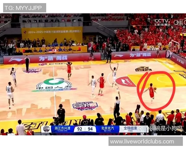 CBA广厦对阵北京赛事分析与胜负预测详解