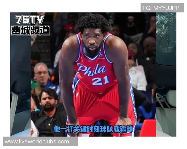 76人对快船精彩集锦回顾关键时刻与明星球员的巅峰对决 76人对快船精彩集锦回顾关键时刻与明星球员的巅峰对决