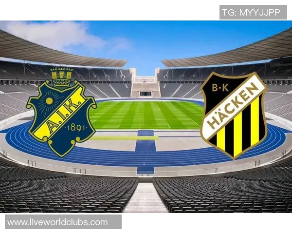 伊蒂哈德与扎巴汉对决前瞻分析及比赛结果预测