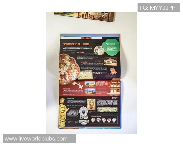 探索索博斯洛伊的历史与文化遗产之旅揭秘古老文明的智慧与魅力